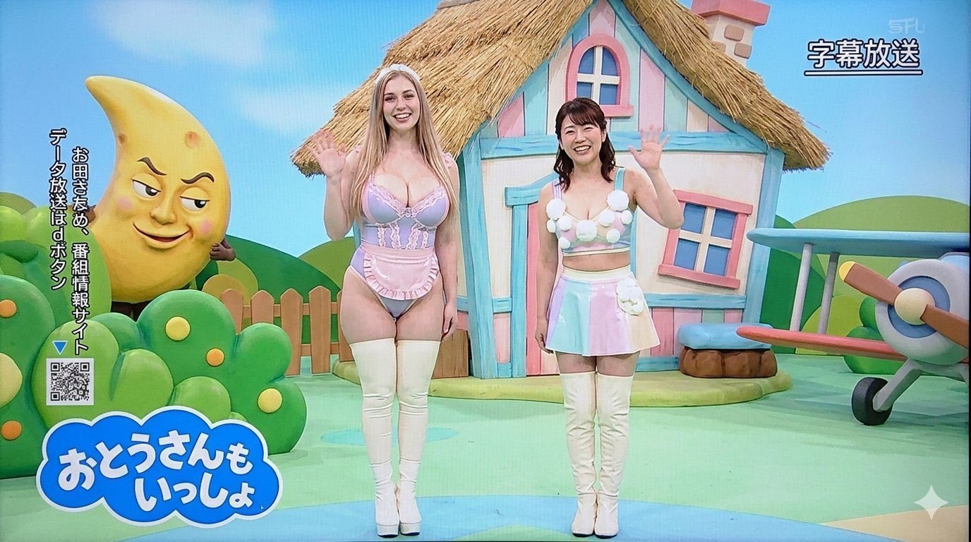 ヤマ
